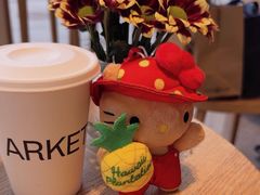 -ARKET CAFÉ(三里屯太古里店)
