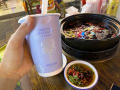 -毛椒火辣重庆火锅串串香(城基路店)