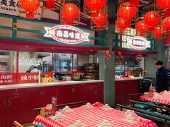 门面-辣小鲜·南昌大排档(船山路店)