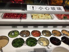 -海底捞火锅(亲子主题北金鹰店)