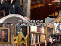 -逃脱反斗城沉浸剧情密室(北京路店)