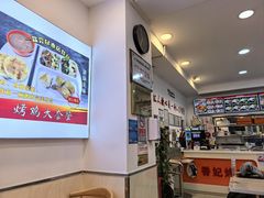 -香妃烤鸡(西单店)