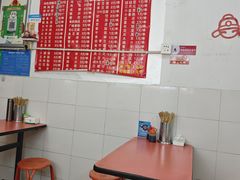 -吴氏蹄花