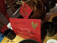 -耍酒馆(金沙店)