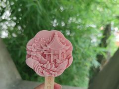 -拙政园