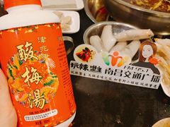 -邓莽子老火锅(鲁祖庙店)