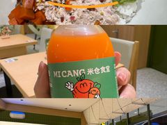 -成都银泰中心in99