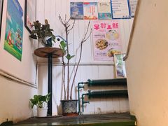 -雕刻时光咖啡馆(北师大店)