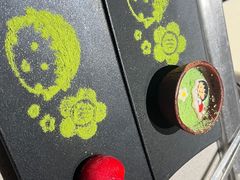 -海底捞火锅(银泰中心店)