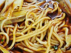-十八梯眼镜面(五红路店)