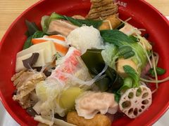 -网易食堂