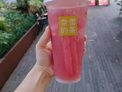 -奈雪的茶(华侨城创意园店)