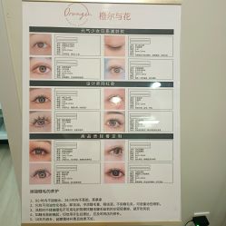 -槿里日式美甲工作室