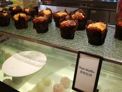 -海口绿发希尔顿酒店-田园汇自助餐·三文鱼·海鲜