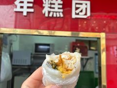 -上海虹口糕团食品厂(茂名路店)