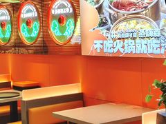 -璞臻汽锅餐厅(南京东路店)