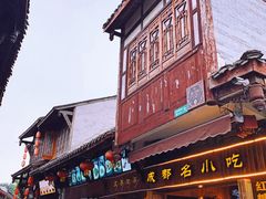 -崇州市街子古镇