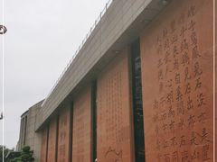 -白鹤梁水下博物馆