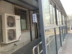 -中国中医科学院西苑医院(本部)