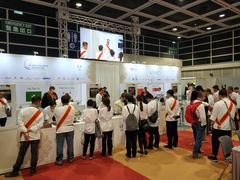 -香港会议展览中心演讲厅