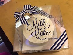 iphone_upload_pic-巴黎贝甜(大宁国际商业广场店)