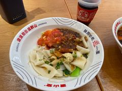 -震山堂·手工劲面(仓山万达店)