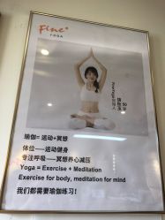 点击看大图 -FineYoga梵音瑜伽·普拉提