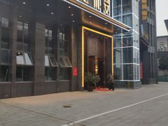 门面-楚禾宴·家宴(光谷大道店)