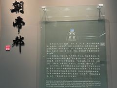 -江苏省美术馆(长江路新馆)