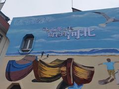 -老虎石海上公园