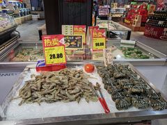 -超市发超市(学院路店)