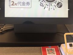 -沪上阿姨·精选茶饮(万新村店)