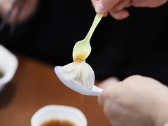 -屋有鲜