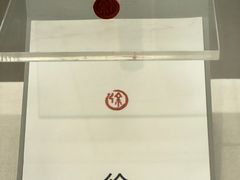 -徐悲鸿纪念馆