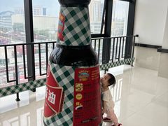 -厨邦酱油文化博览馆