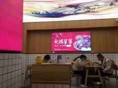 -冒菜西施·非遗冒菜(总店)