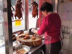 -黄连大头华烧鹅(萧地大马路店)