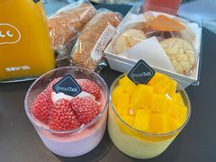 -BreadTalk面包新语·烘焙蛋糕(金光华广场店)