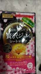 -cocokarafine可开嘉来