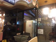 -翠华餐厅