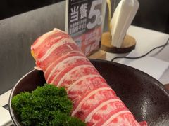 -芸山季·云南野生菌火锅(人民广场来福士店)