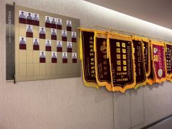 -爱帝宫月子中心·成都概念院