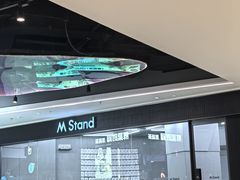 -M Stand(西安大悦城店)