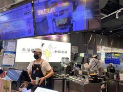-我是酸奶君(壹方城店)