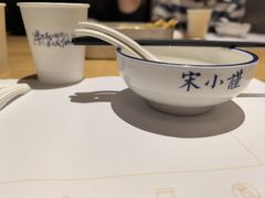 -宋小谨·泉州菜(西沙湾店)