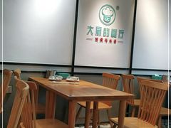 大堂-大厨的餐厅(曾厝垵总店)