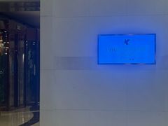 -杭州武林万怡酒店