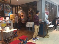 等位区-阿罗新疆菜(人民广场店)