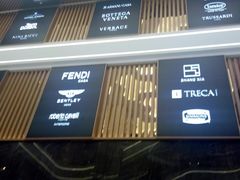 -剪刀石头布家居广场