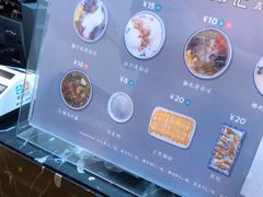 -文昌邓记清补凉(西沙路店)